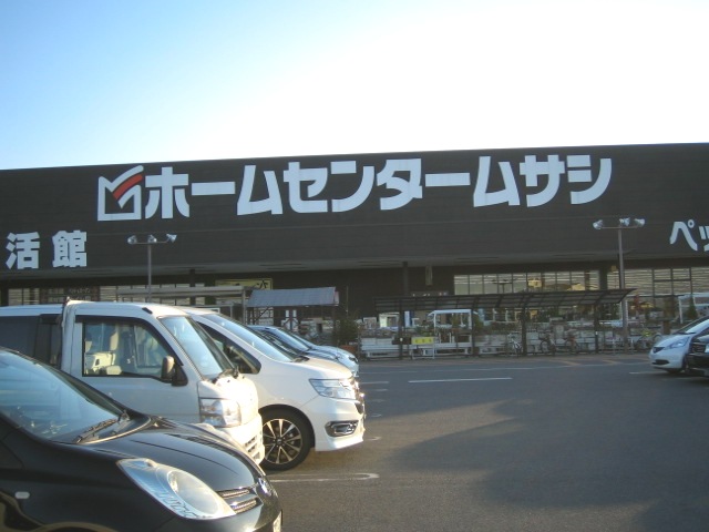 Home center. Home improvement Musashi Kaizuka store up (home improvement) 584m