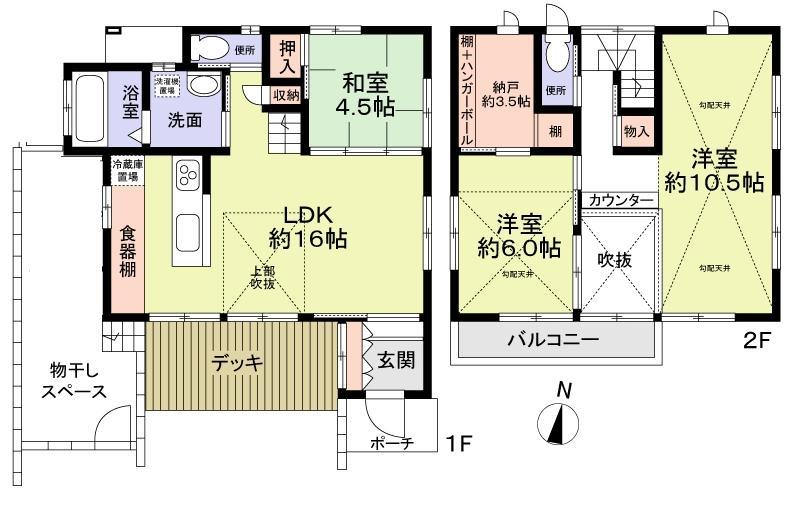 Floor plan. 24,900,000 yen, 3LDK + S (storeroom), Land area 171.4 sq m , Building area 91.93 sq m