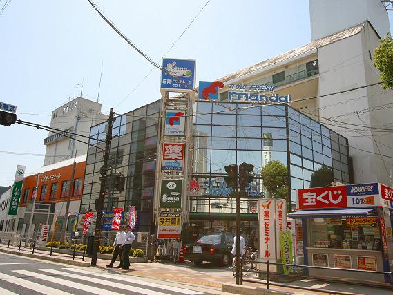 Supermarket. 950m until Bandai Kaizuka shop