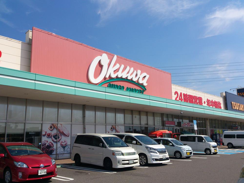 Supermarket. Okuwa 1066m until the shell mounds Mitsumatsu shop
