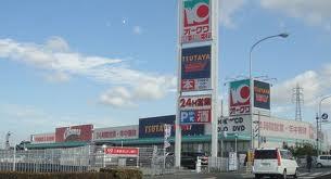 Supermarket. Okuwa 1816m until the shell mounds Mitsumatsu shop