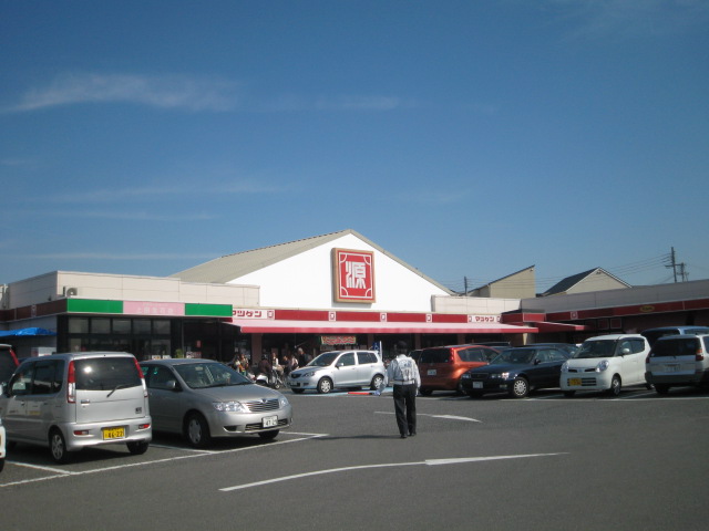 Supermarket. MatsuHajime Kaizuka Toba store up to (super) 1234m