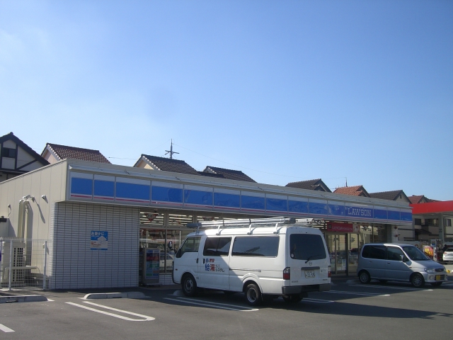 Convenience store. 295m until Lawson Kashiwabara Ishikawa-cho store (convenience store)