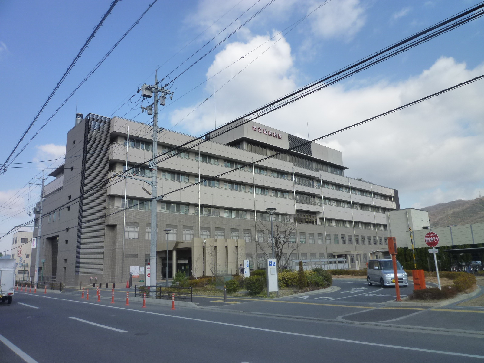 Hospital. 546m up to municipal Kashiwabara Hospital (Hospital)