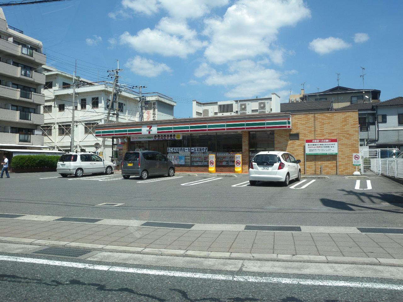Convenience store. Seven-Eleven Kashiwabara Kokubuhon the town store (convenience store) to 121m