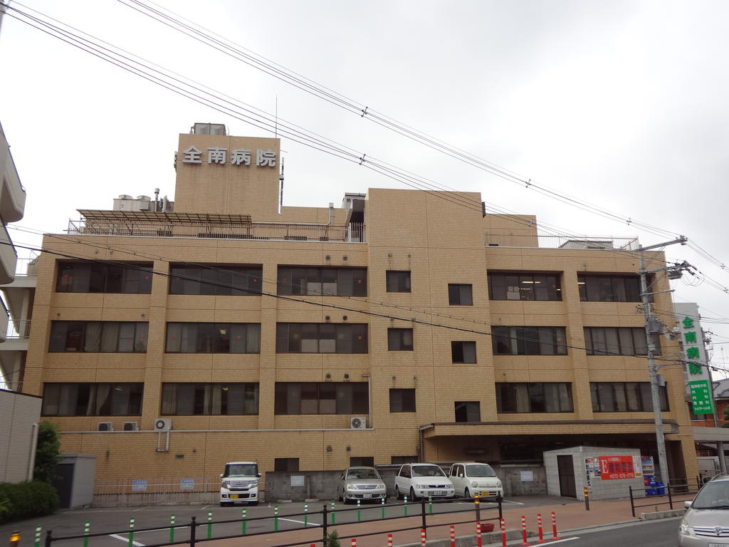 Hospital. 233m until all Minami Hospital (Hospital)