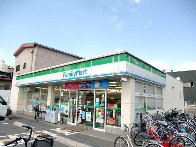 Convenience store. 424m to FamilyMart Hozenji Station Higashiten