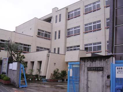 Primary school. 820m until Kashiwabara Municipal Ken under elementary school