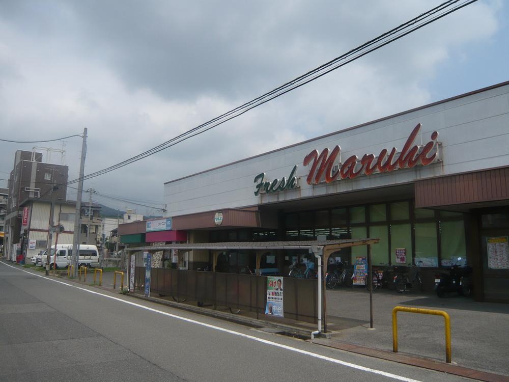 Supermarket. Until Maruhi 1120m