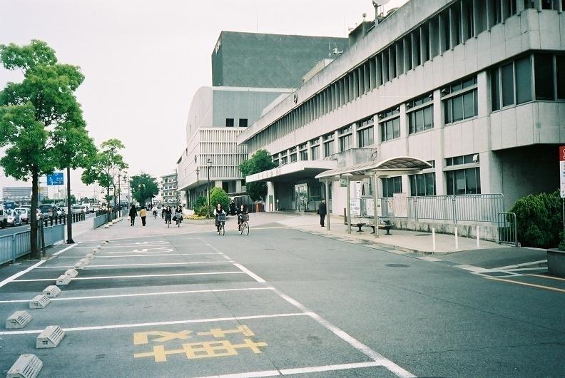 Government office. 2445m to Kashiwabara City Hall