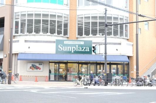 Supermarket. Sun Plaza until Kashiwabara shop 588m