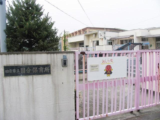 kindergarten ・ Nursery. Kokubu 1220m to nursery school