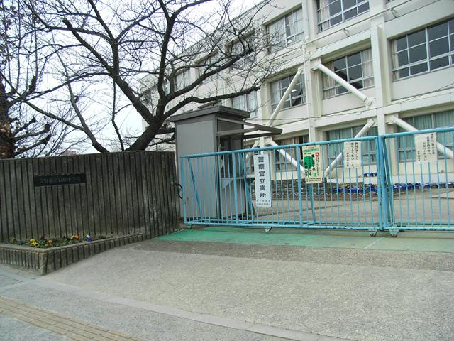 Primary school. Katano Municipal Iwafune to elementary school 622m