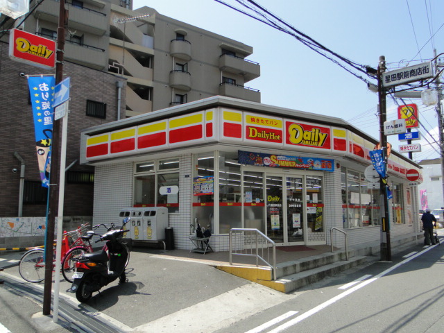 Convenience store. Daily Yamazaki JR Hoshida Station store up to (convenience store) 505m