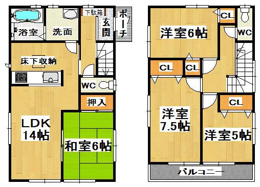 Floor plan. 26,800,000 yen, 4LDK, Land area 112.78 sq m , Building area 94.39 sq m 2 Building