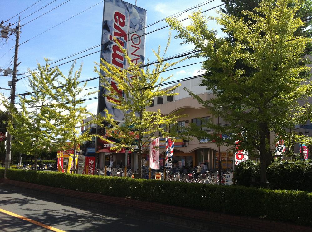 Shopping centre. Until jumbo Square Katano 2071m