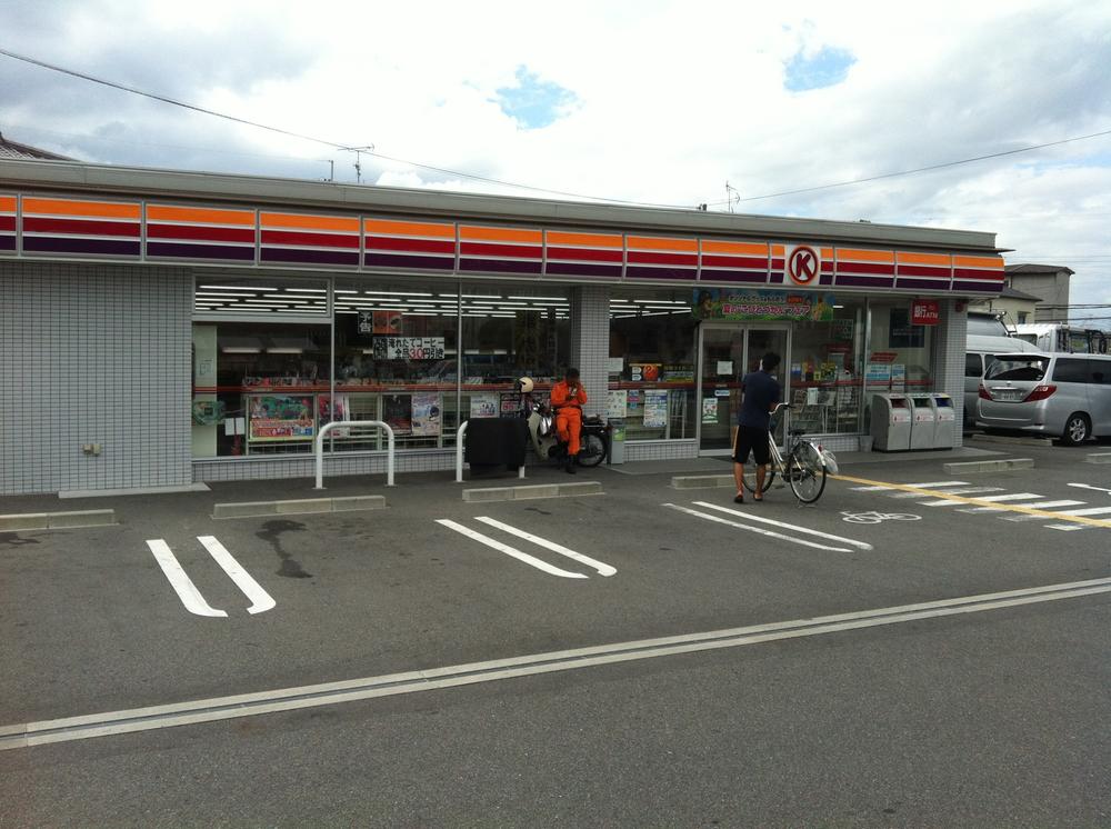 Convenience store. Circle K Katano Kuraji 471m to the west shop
