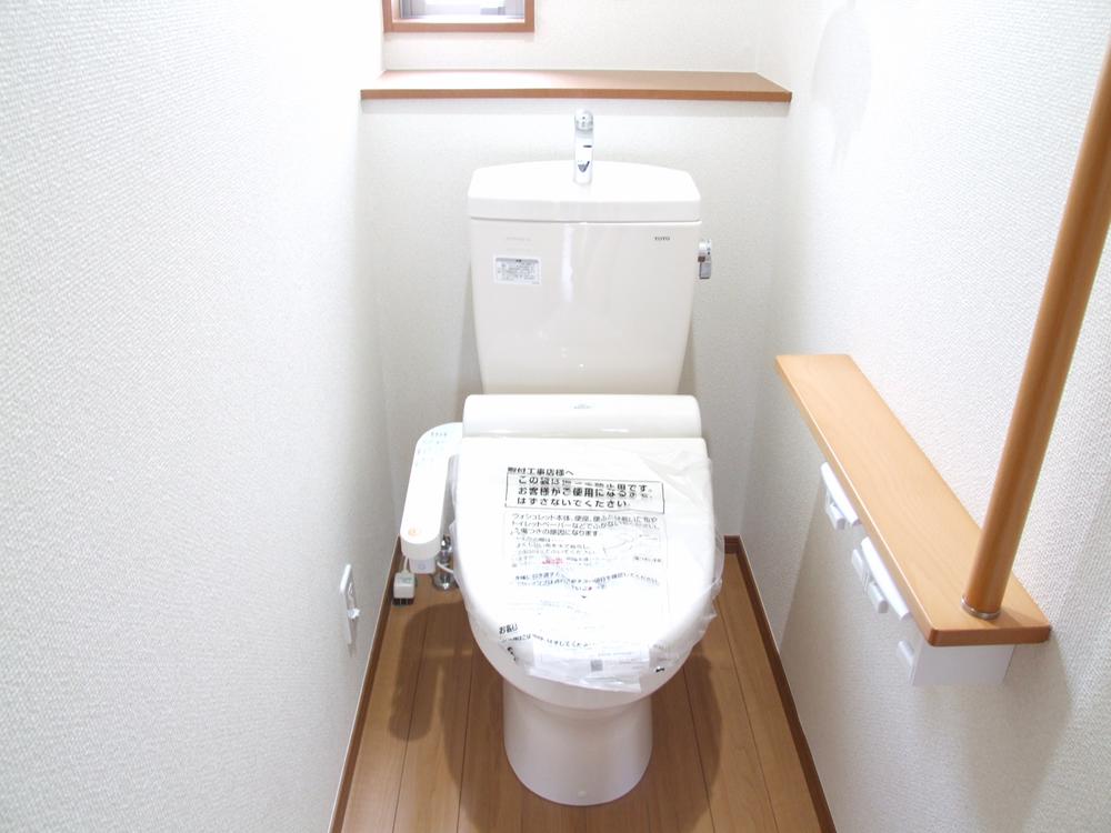 Other Equipment. comfortable, Energy saving, Washlet of cleaning Ease specification!