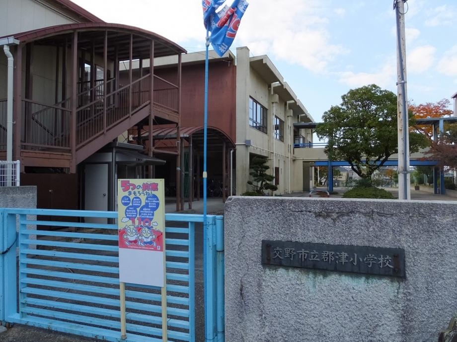 Primary school. 487m to Katano Tatsugun Tsu Elementary School