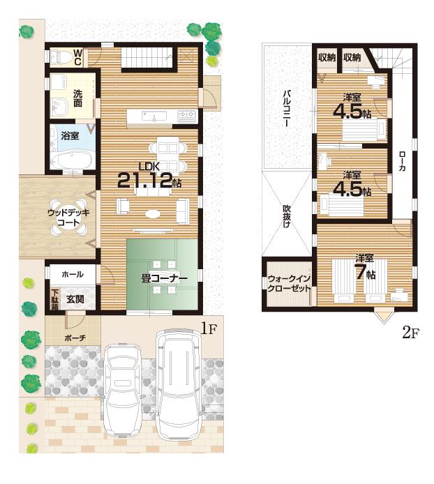 Floor plan. (No. 4 locations), Price 41,800,000 yen, 4LDK, Land area 110 sq m , Building area 88.42 sq m
