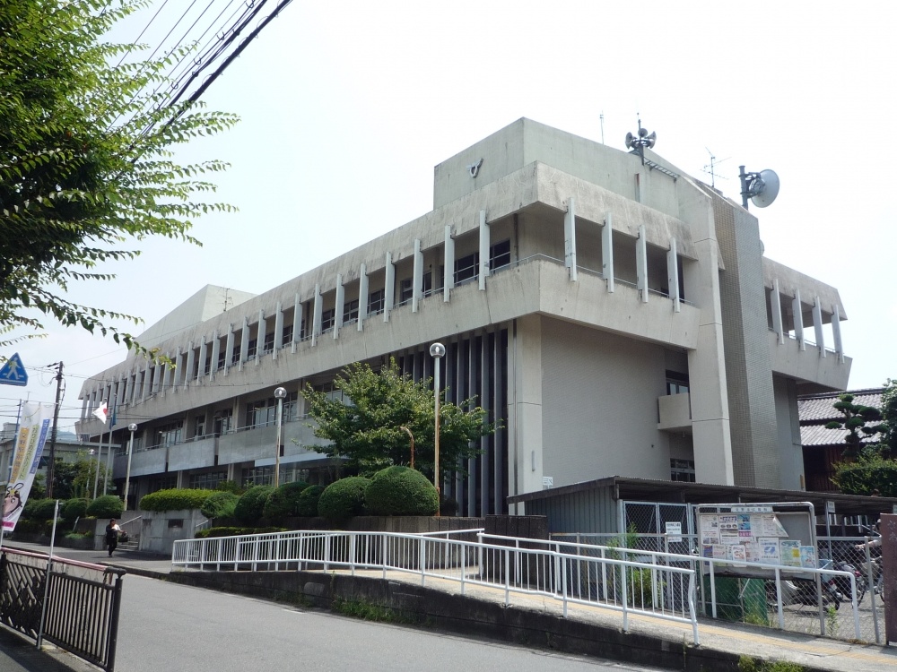Government office. Katano 353m to City Hall (government office)