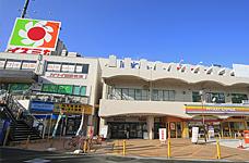 Supermarket. Until jumbo Square Katano 1410m