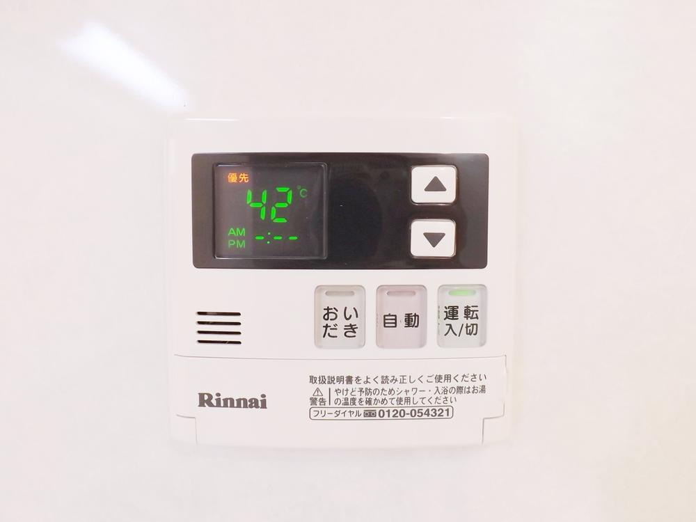 Power generation ・ Hot water equipment. Button one in the bath of hot water beam ・ Possible reheating!