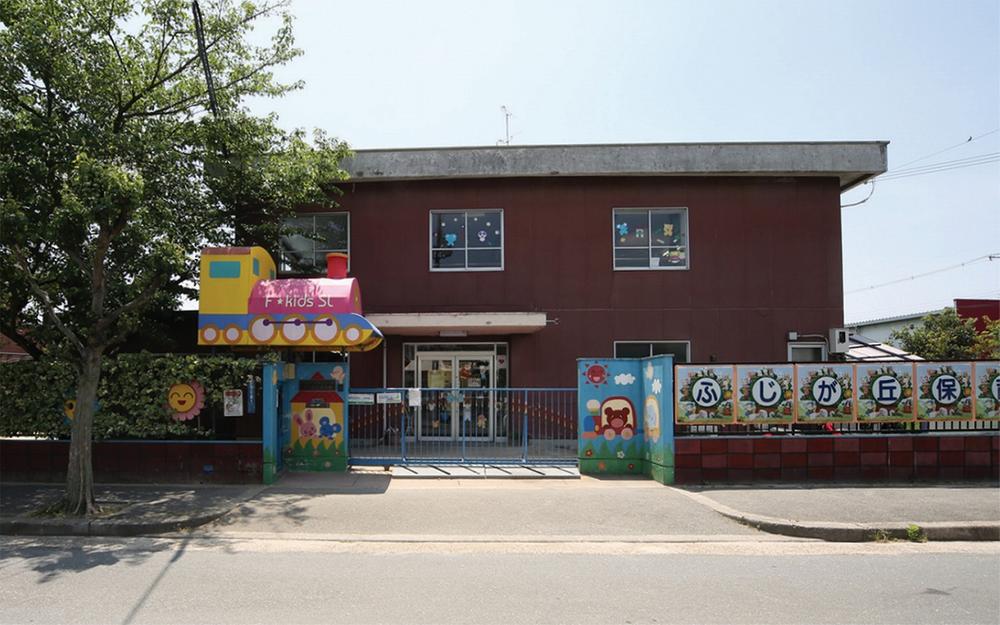 kindergarten ・ Nursery. Fujigao 661m to kindergarten