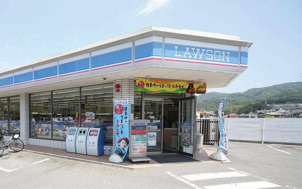 Convenience store. 398m until Lawson Katano Kisaichi four-chome