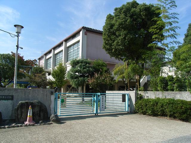Primary school. 697m to Katano Tatsugun Tsu Elementary School