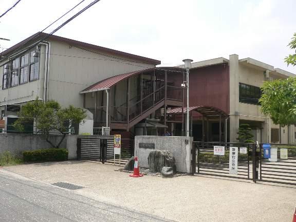 Primary school. 1405m to Katano Tatsugun Tsu Elementary School