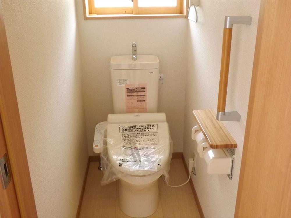 Other Equipment. comfortable, Energy saving, Washlet of cleaning Ease specification!