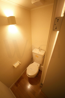 Toilet. If you would like to slowly Otoire, Glad Separate