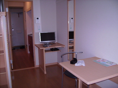 Living and room. Room with a table, You study, Our work will Hakadori