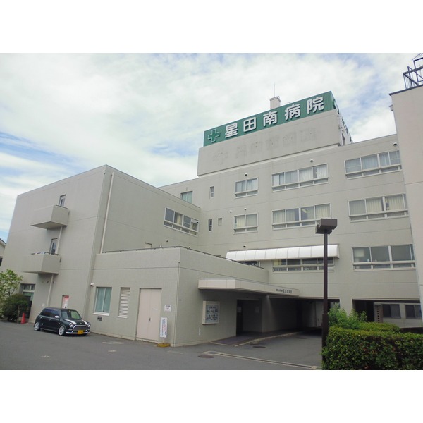 Hospital. 904m until the medical corporation Wakei Board Minami Hoshida Hospital (Hospital)