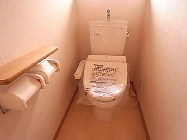 Same specifications photos (Other introspection). Same specifications toilet