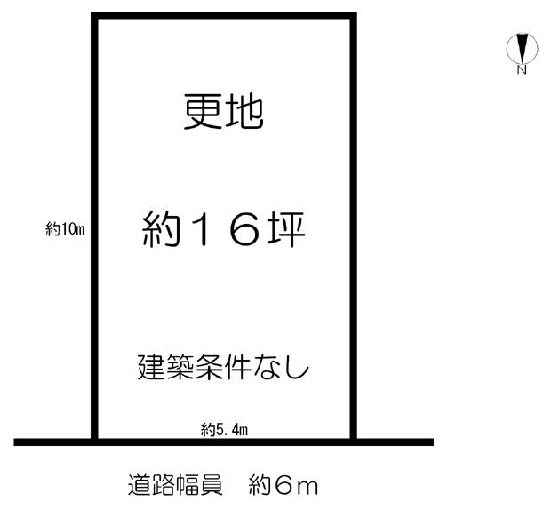 Compartment figure. Land price 4.8 million yen, Land area 53.92 sq m