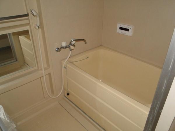 Bath. Let's shed tired soak and relax in the bath of add fueled