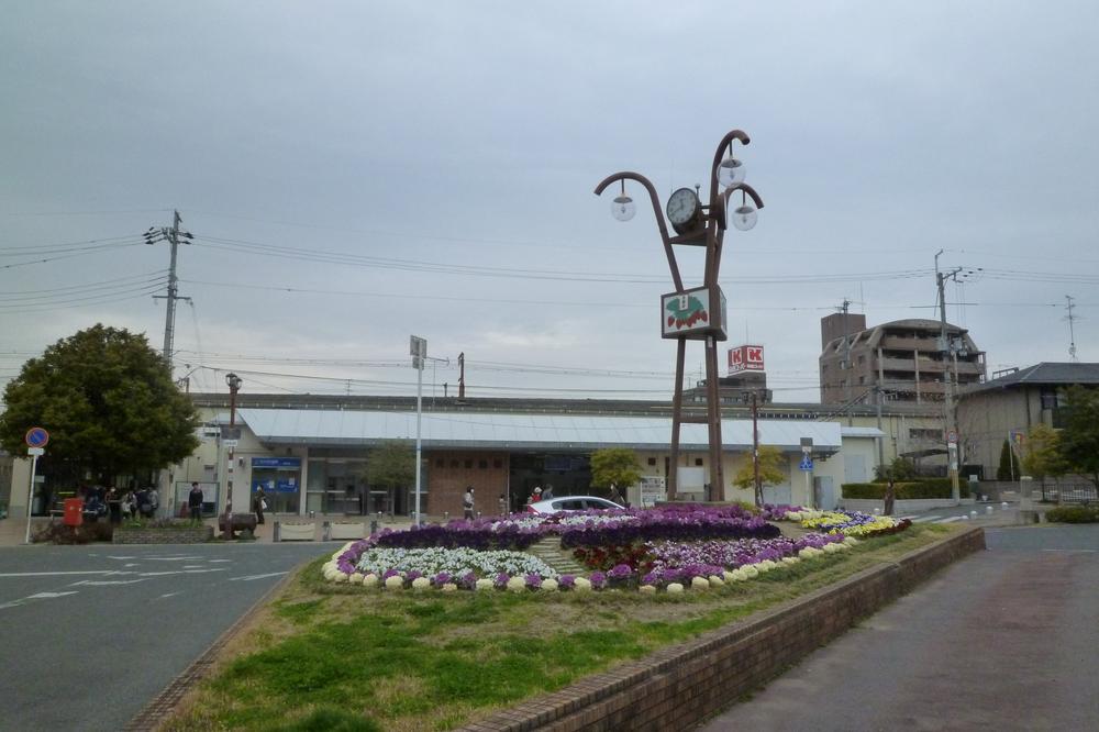 station. Kawachi iwafune 850m to the Train Station