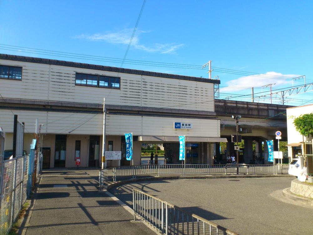 station. Hoshida Station