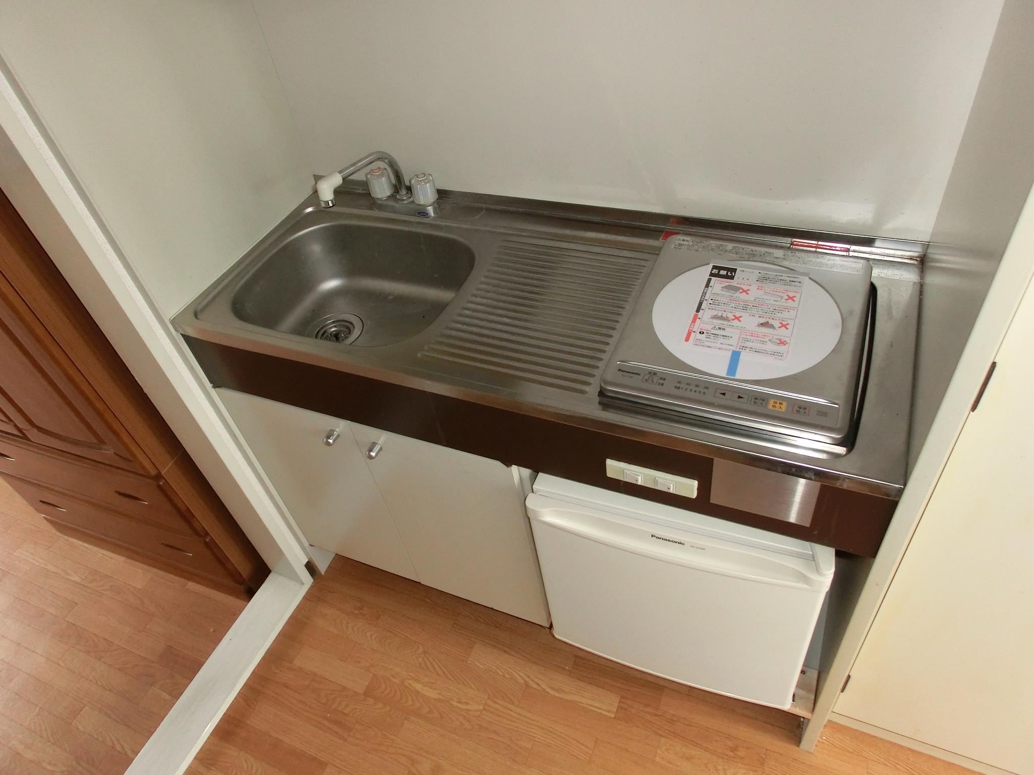 Kitchen. IH cooking heater