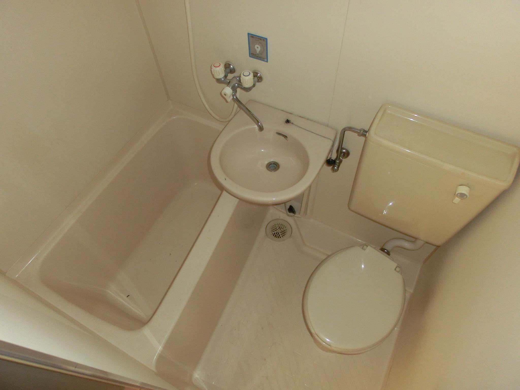 Bath. There is a wash basin to the unit bus.