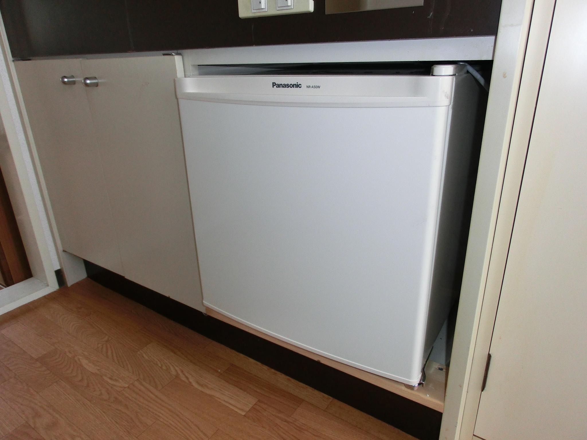 Other Equipment. Fridge