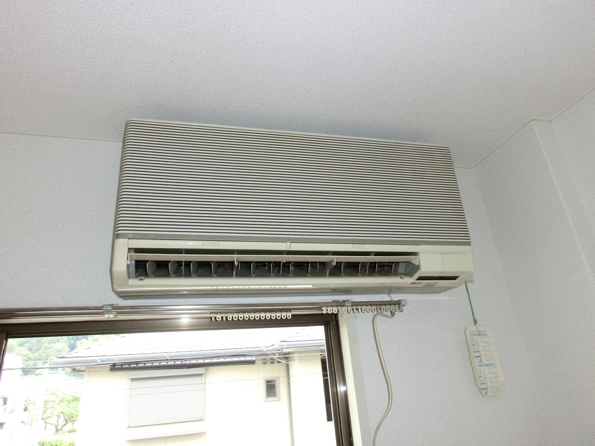 Other Equipment. Air-conditioned