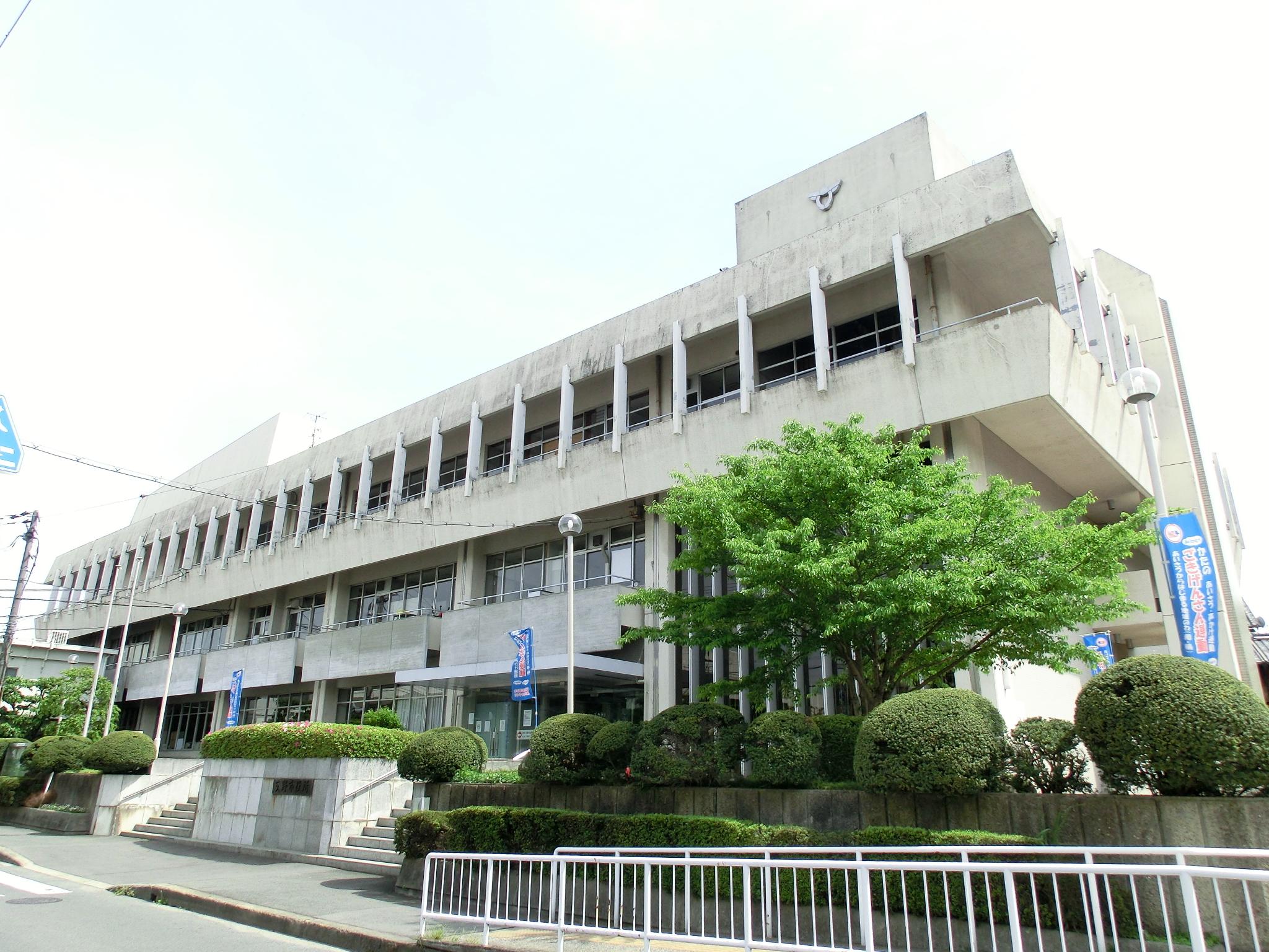 Government office. Katano 1511m up to City Hall (government office)