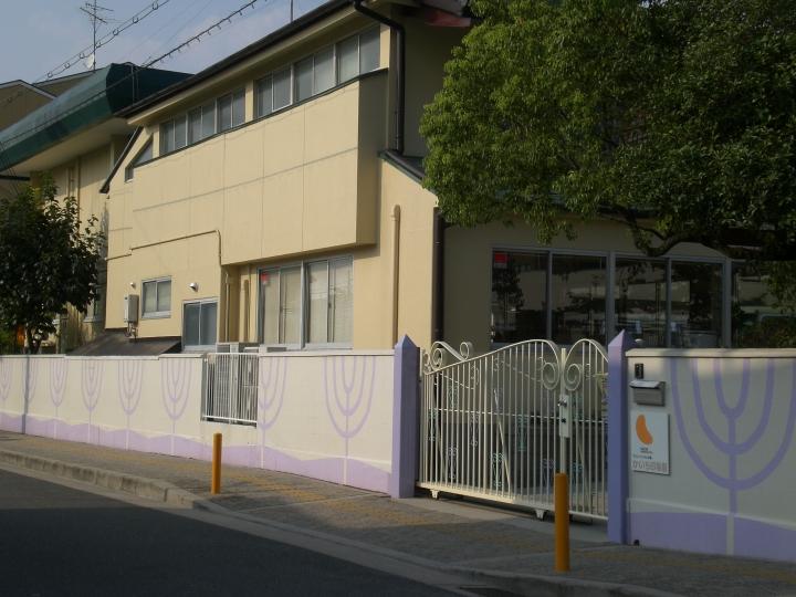 kindergarten ・ Nursery. Kaichi 383m to kindergarten