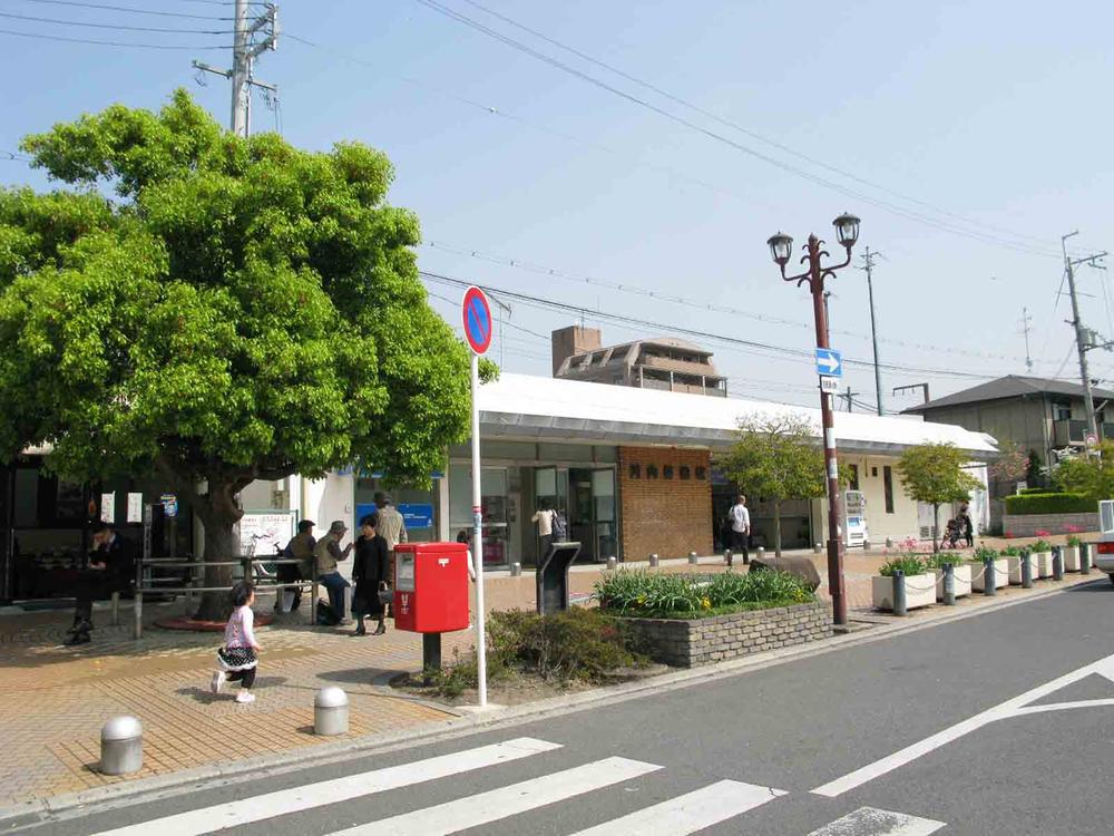 station. JR kawachi iwafune 450m to the Train Station