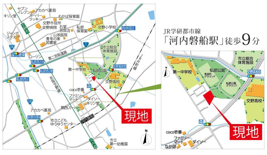 Other. Local MAP. Leafy quiet residential area is perfect for child-rearing family. Will be let go to play with confidence because it is adjacent to a large park.