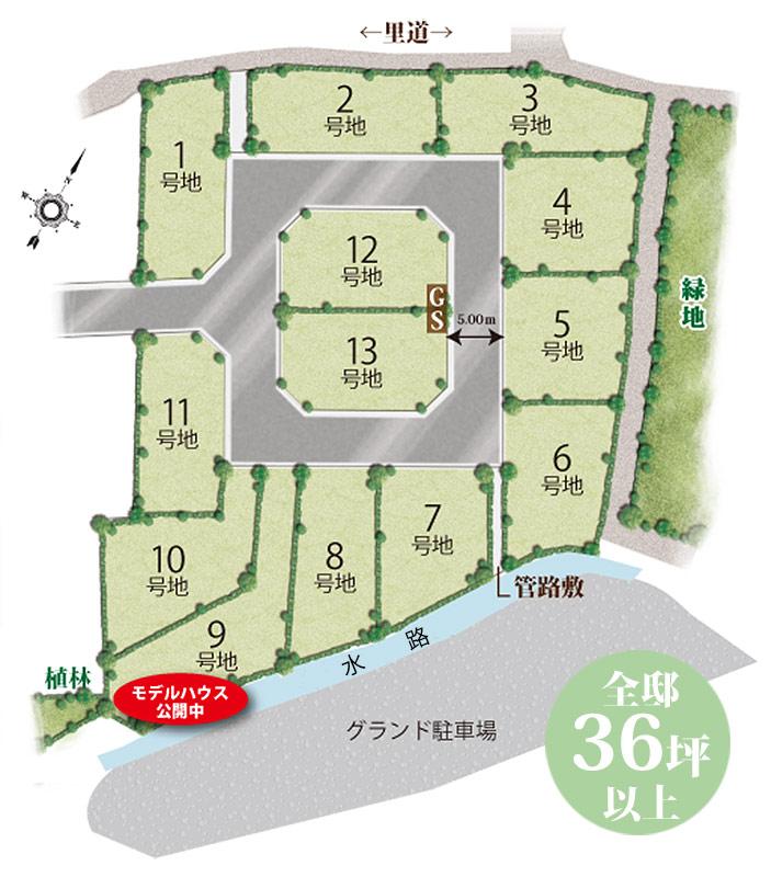 The entire compartment Figure. All mansion more than 36 square meters. Site of the room of 120 sq m. Bright house of natural light south is not open easy to capture the sunlight.