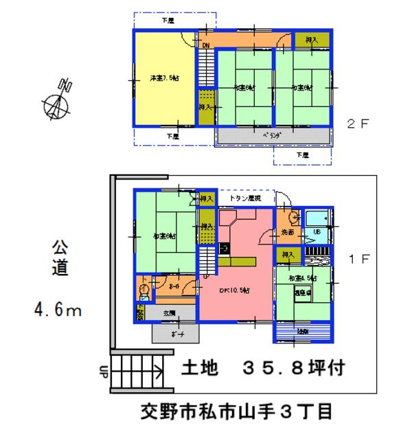 Floor plan. 11.8 million yen, 5DK, Land area 118.54 sq m , Drawings collected between the building area 80.67 sq m outline There is a first floor and extension unregistered part on the second floor. 